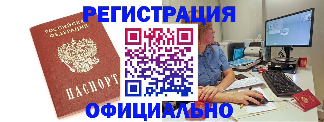форма 3 в Новой Ляле